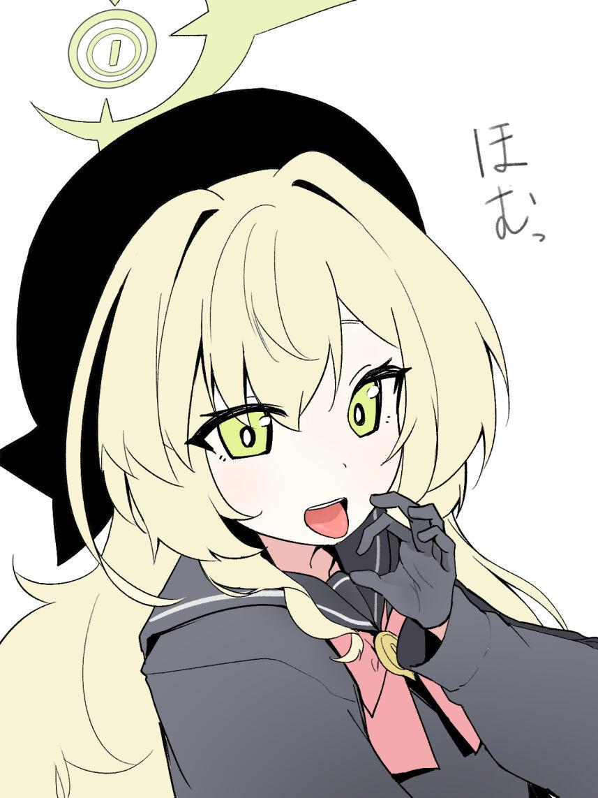 NyanyakyoujunizupozuposhiborareruManga 1