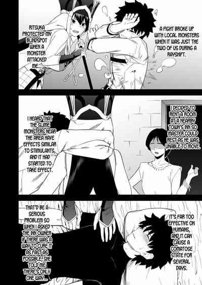 Oshi-san Houshi 4