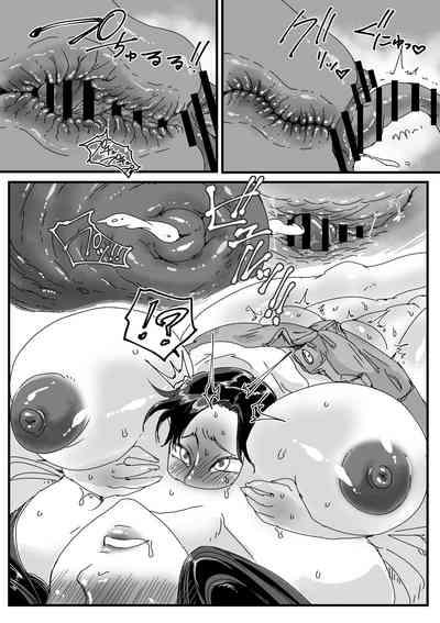 Deisui Itoko de Katte ni Omanko Shichau Boku | 我醉酒时未经允许摩擦我的小穴的表弟 9