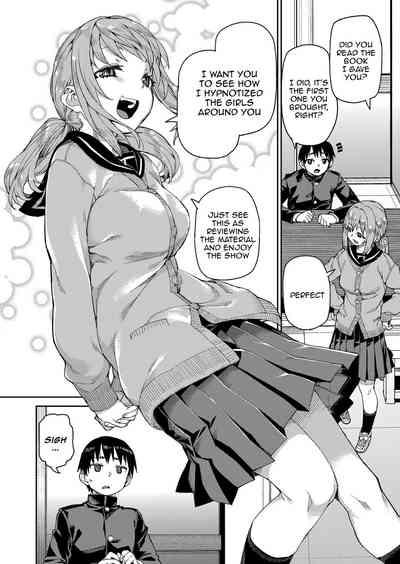 Perverted Hypnosis Experiment 10