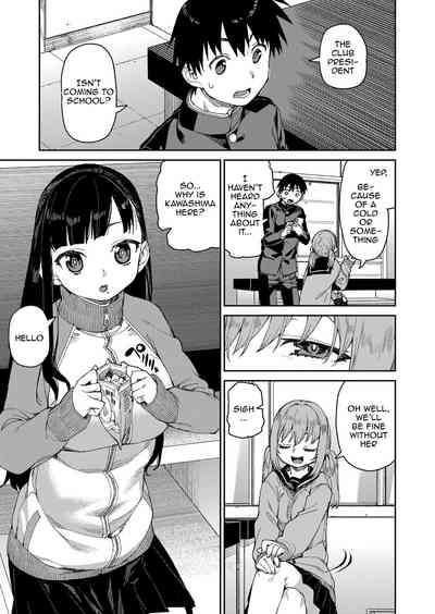 Perverted Hypnosis Experiment 3
