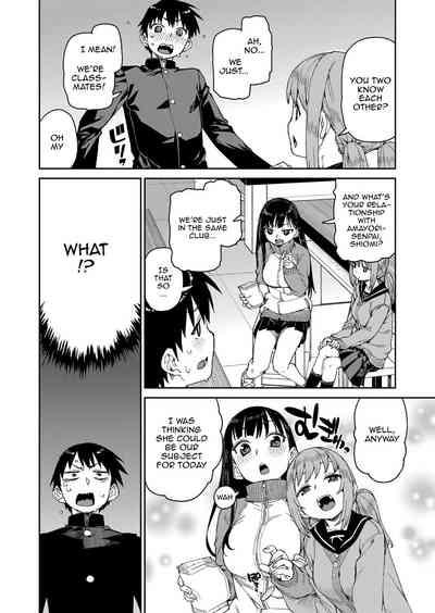 Perverted Hypnosis Experiment 4