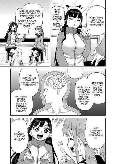 Perverted Hypnosis Experiment 7