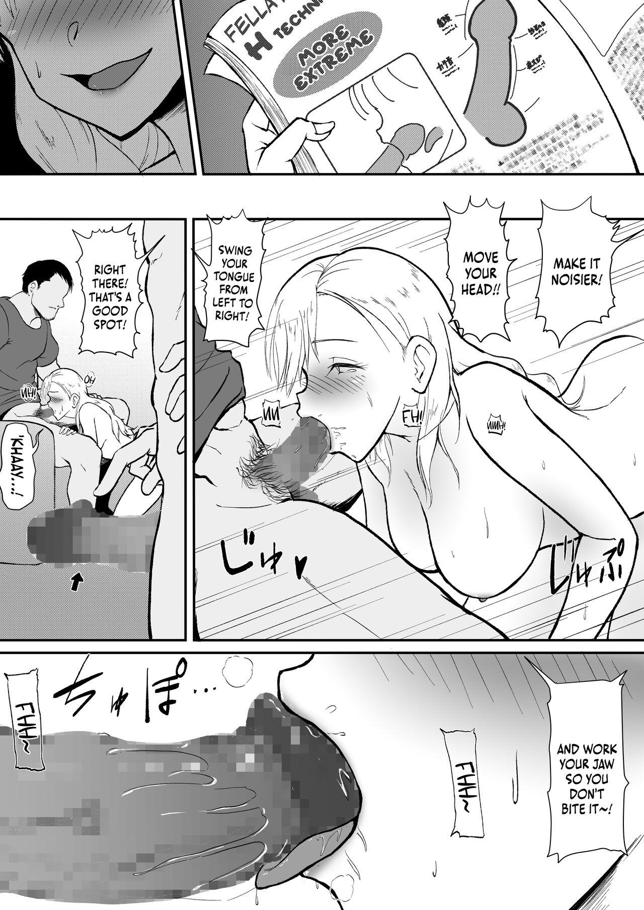 Shojo ja Nai kara! 14
