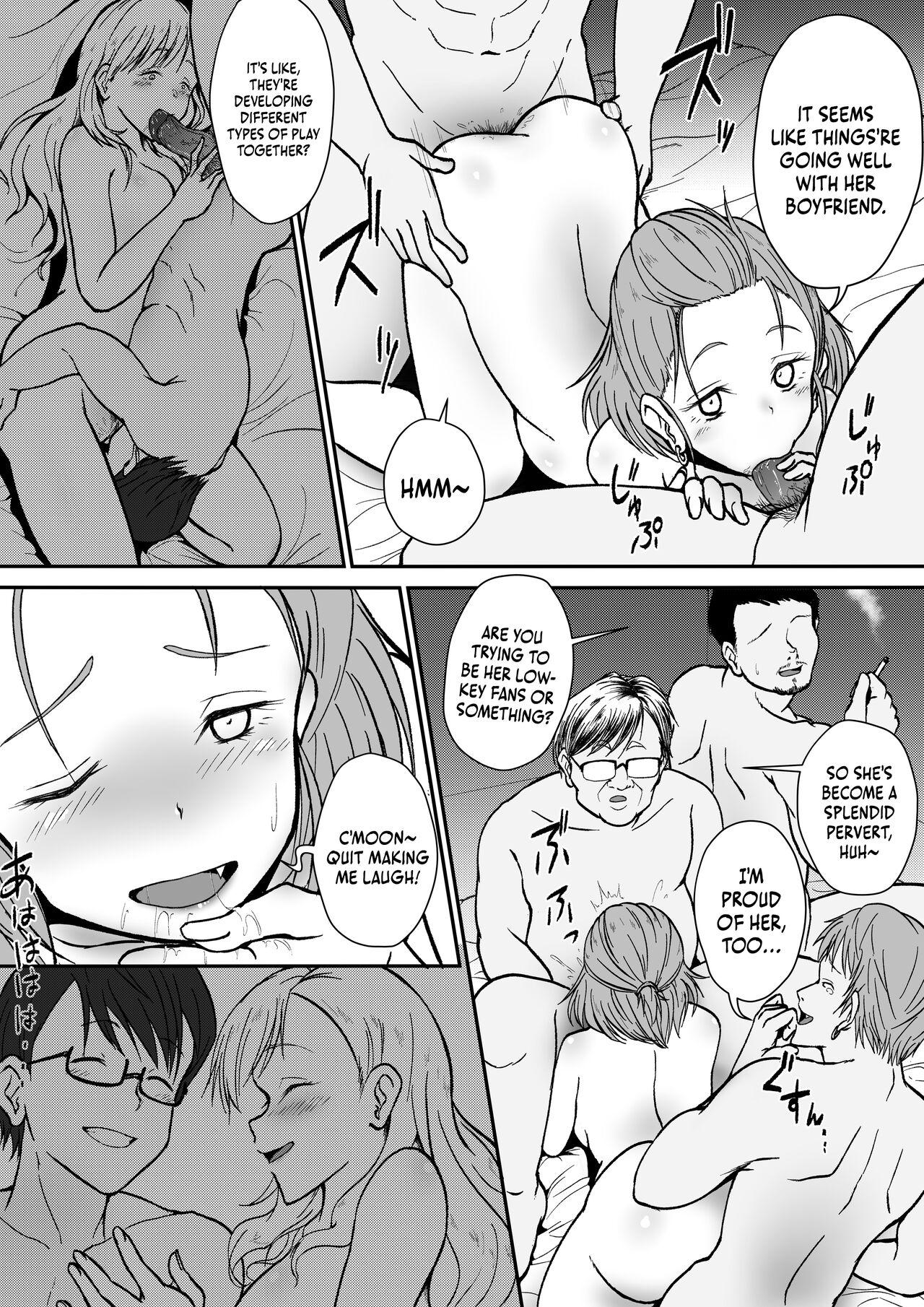 Shojo ja Nai kara! 23
