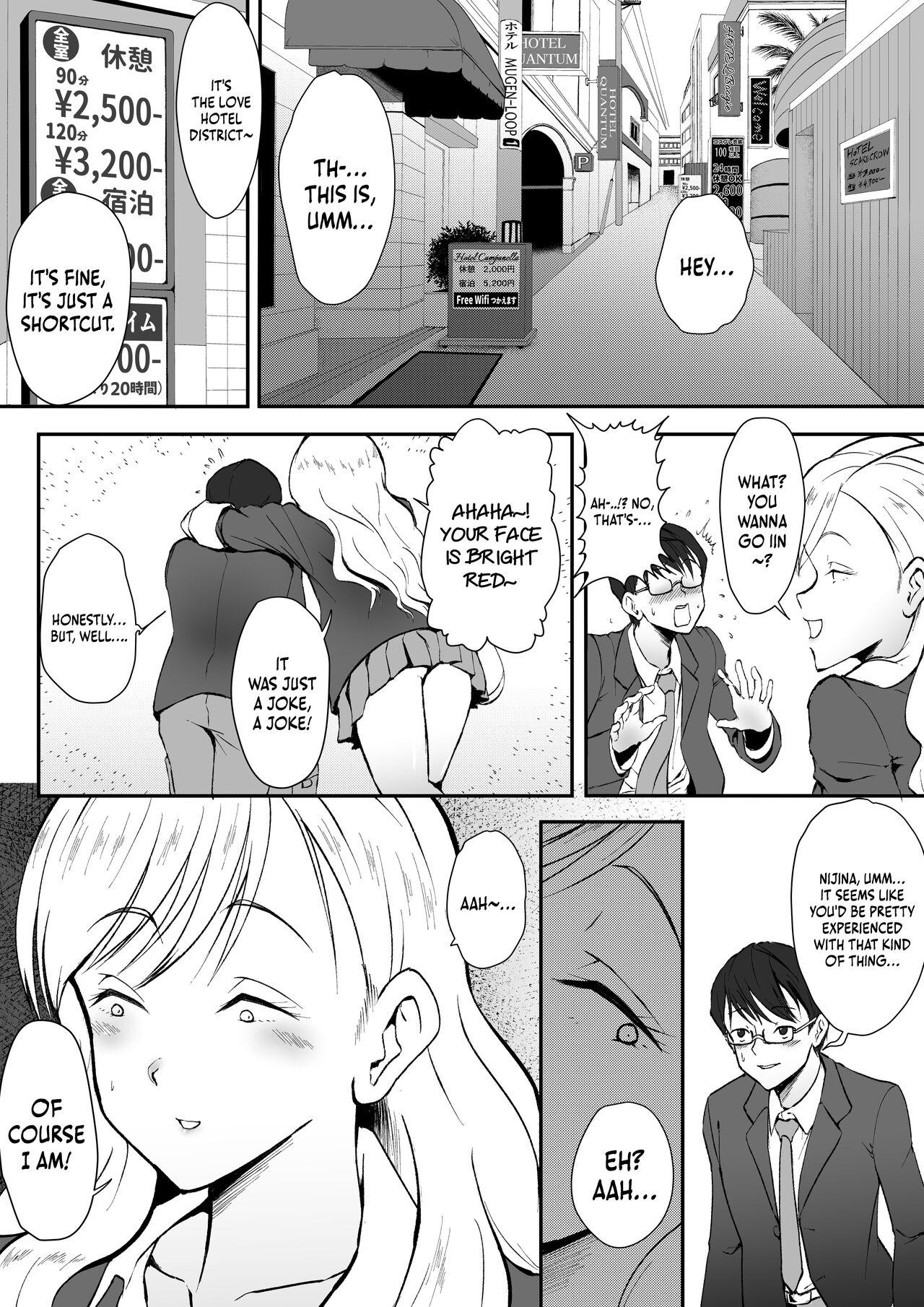 Shojo ja Nai kara! 2