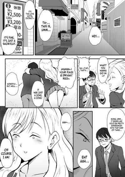 Shojo ja Nai kara! 3