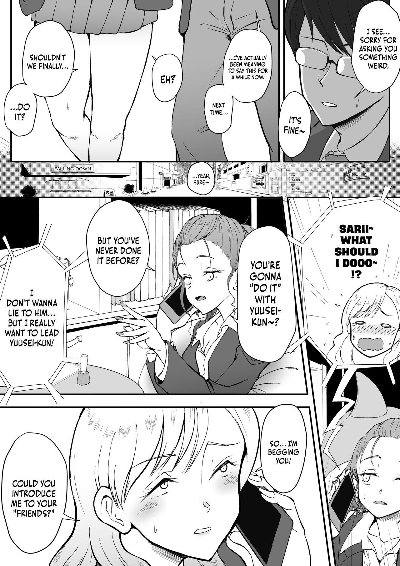 Shojo ja Nai kara! 3