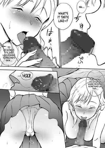 Shojo ja Nai kara! 9