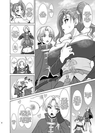 Niizuma Jessica no Ura Pufften Taikenki 6