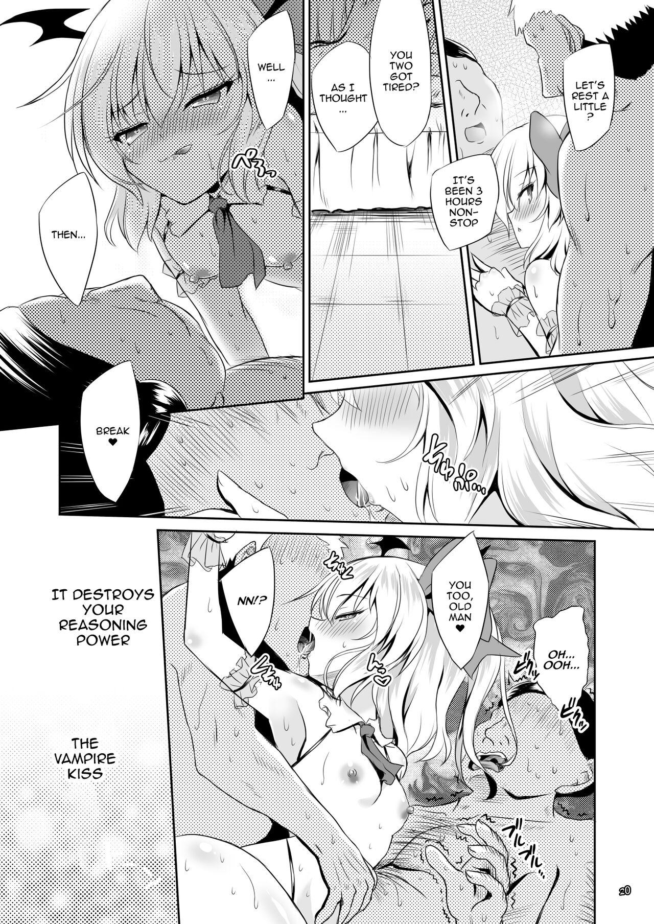 Succubus Koumakan part II 18