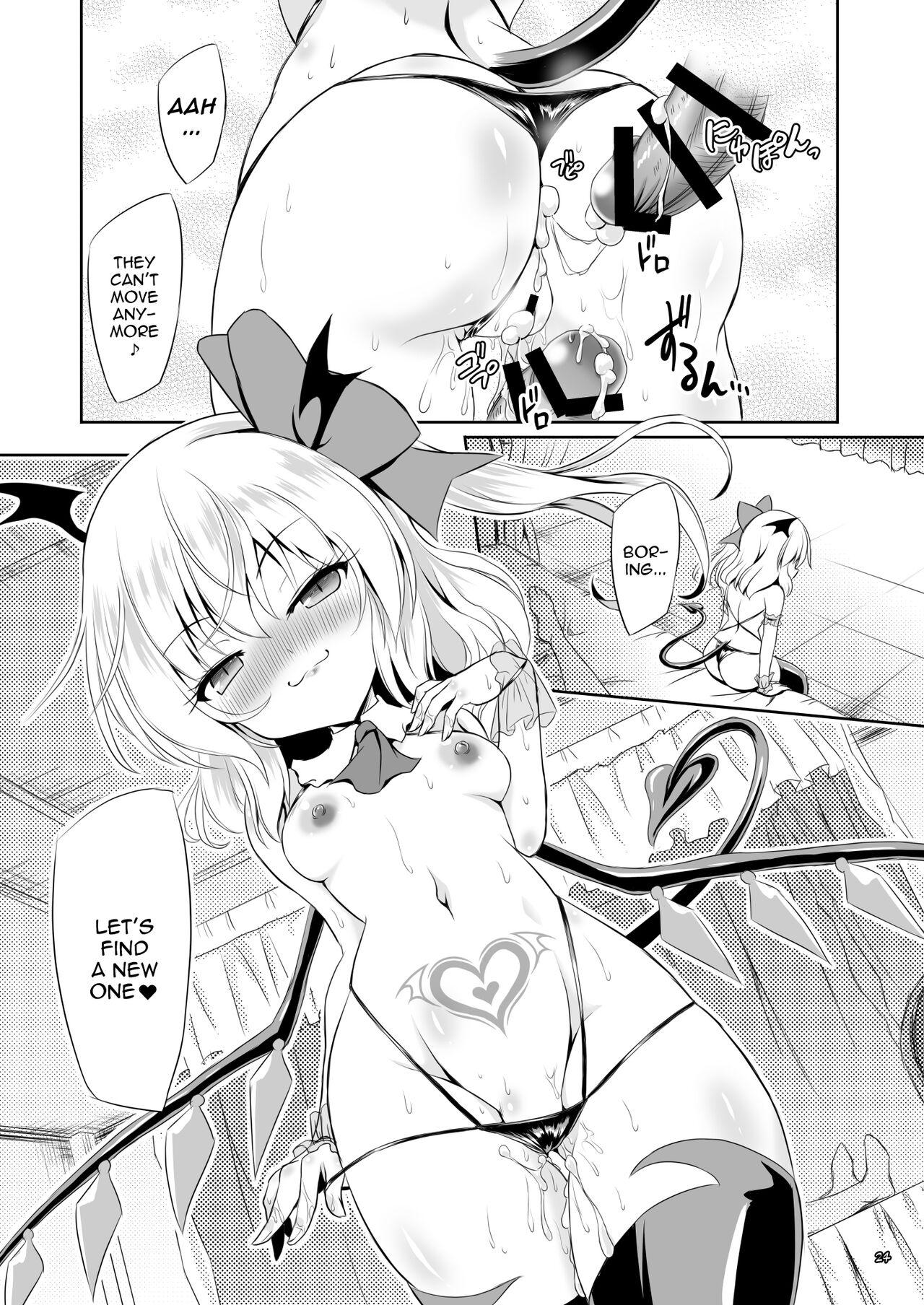 Succubus Koumakan part II 22