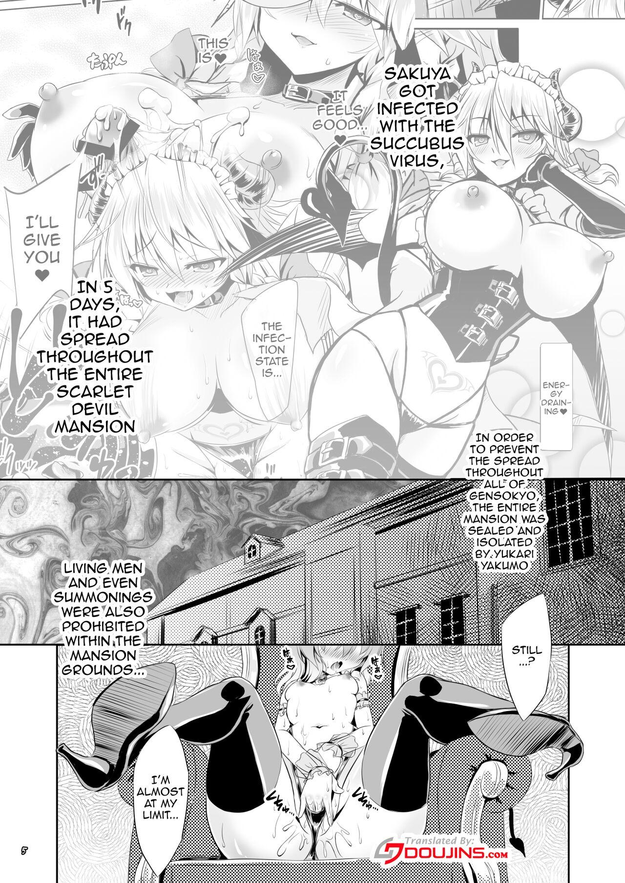 Succubus Koumakan part II 3