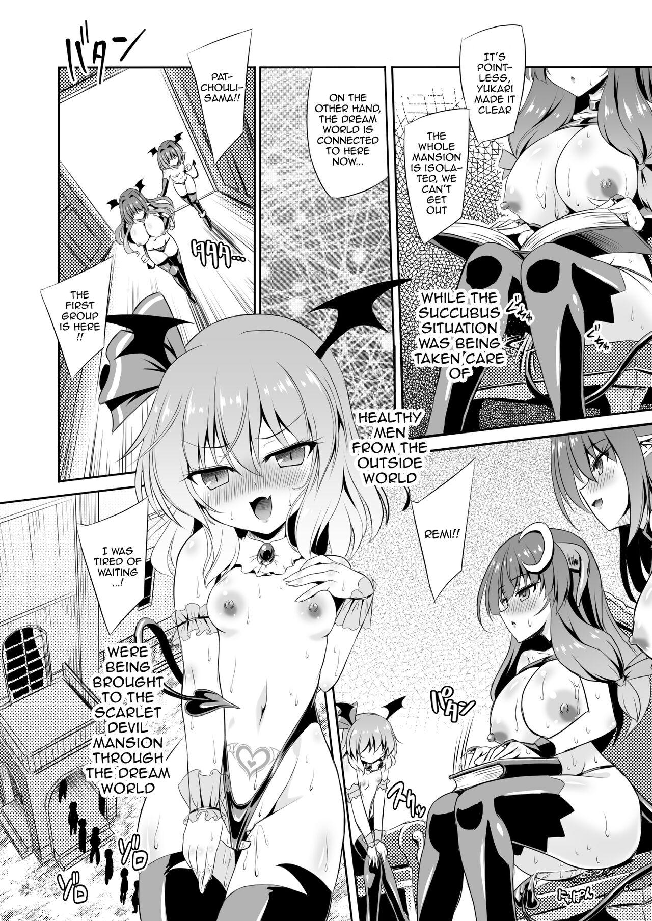 Succubus Koumakan part II 4