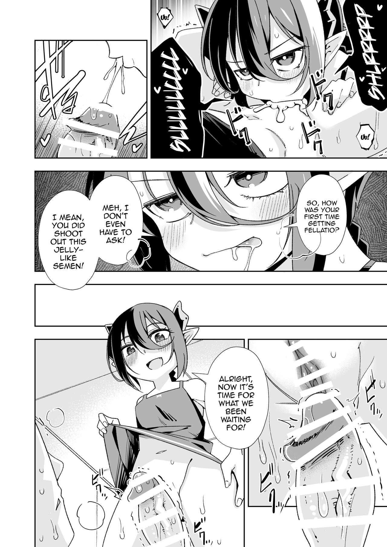 Koakuma no Koaku-chan 0 - Page 11