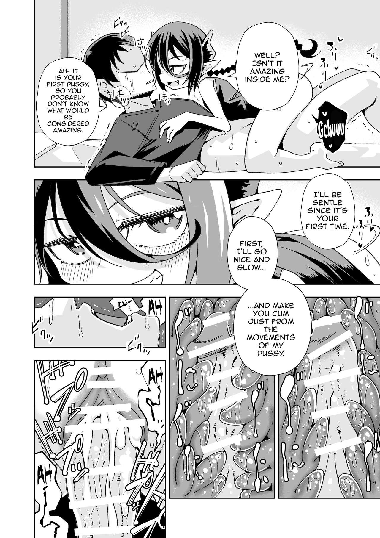 Koakuma no Koaku-chan 0 - Page 13