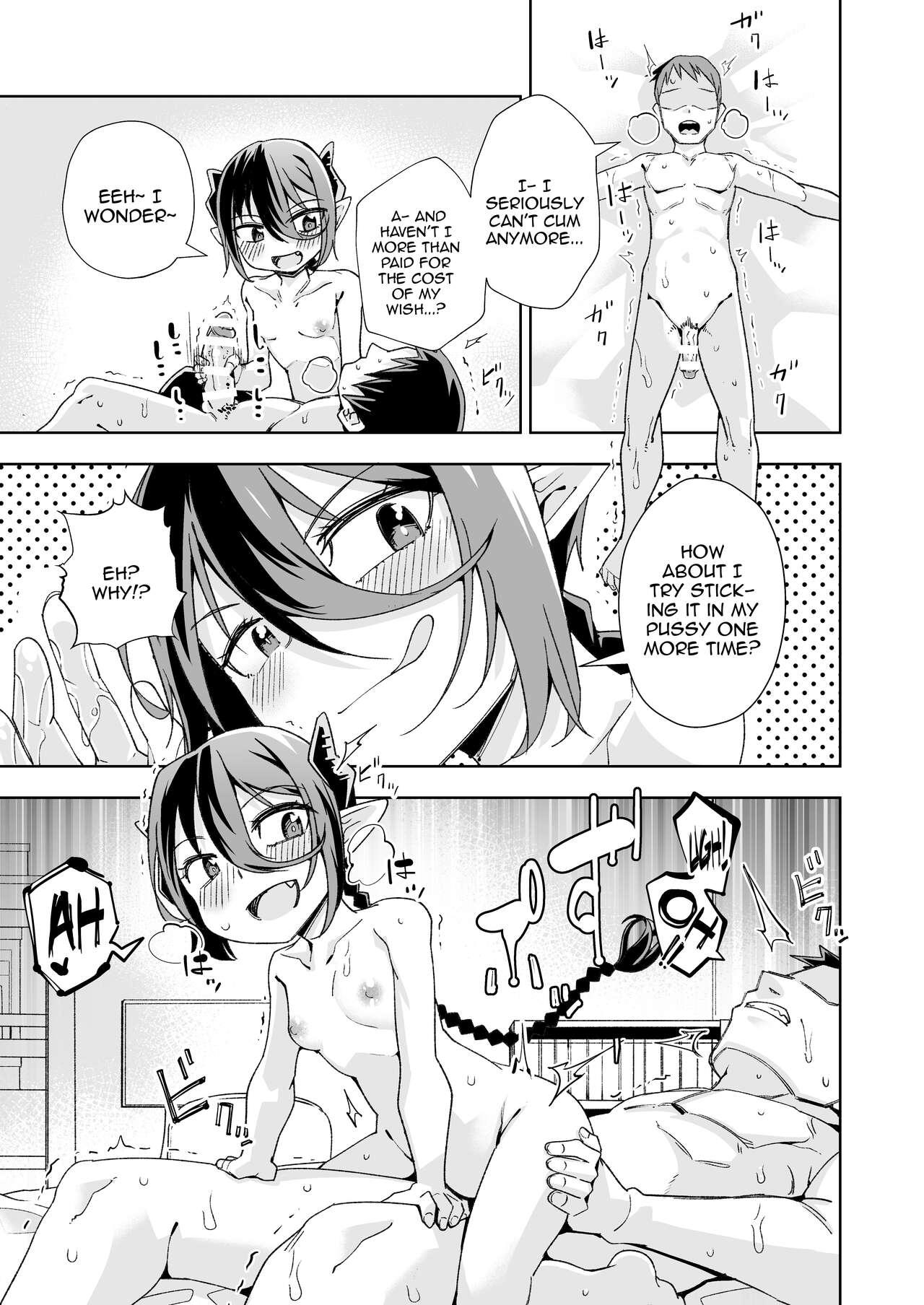 Koakuma no Koaku-chan 0 - Page 22