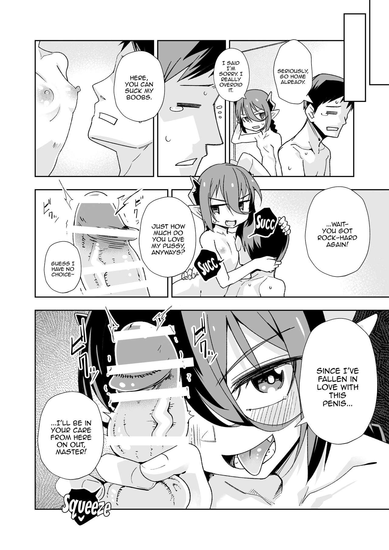 Koakuma no Koaku-chan 0 - Page 25