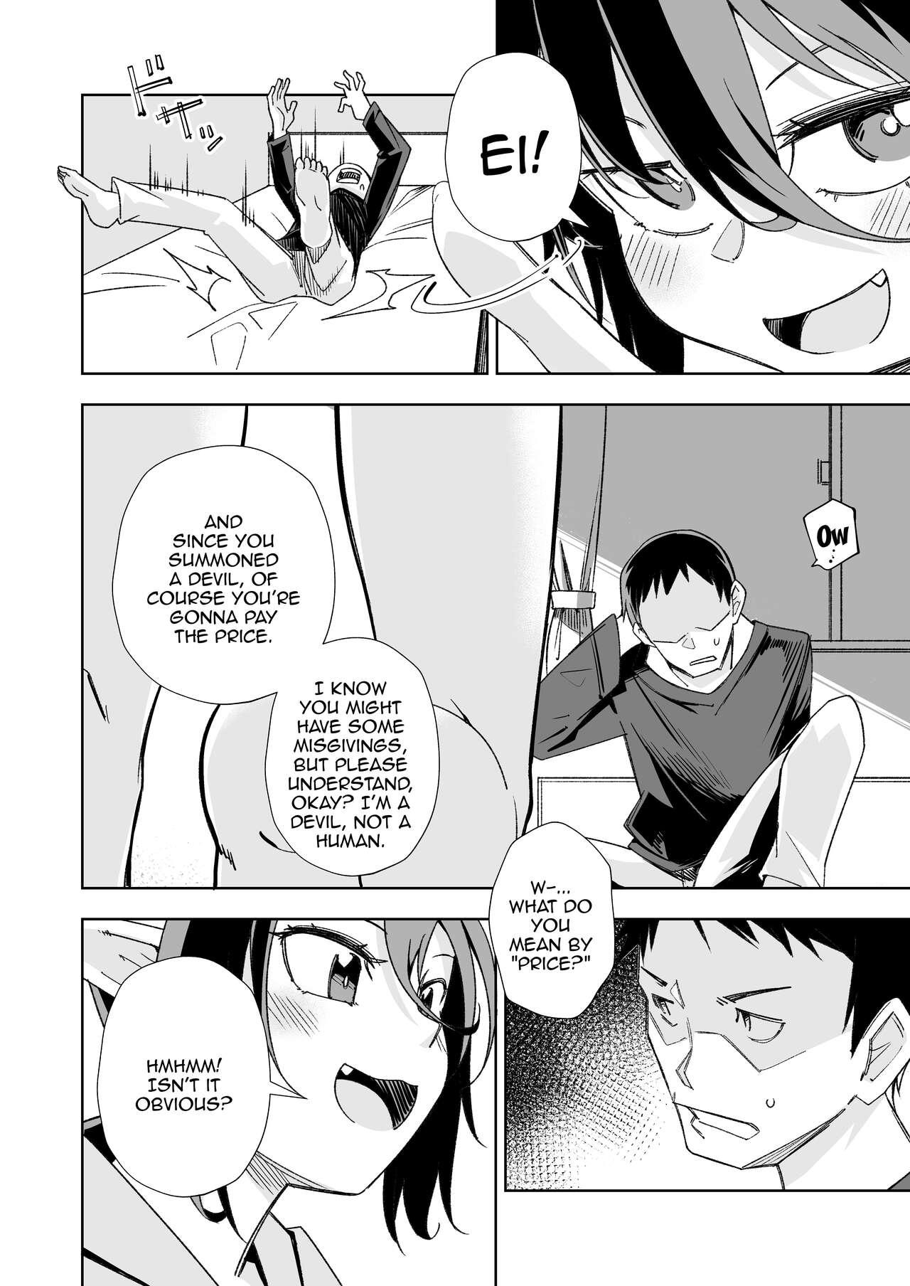 Koakuma no Koaku-chan 0 - Page 5