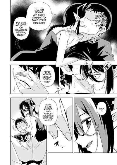 Koakuma no Koaku-chan 0 7