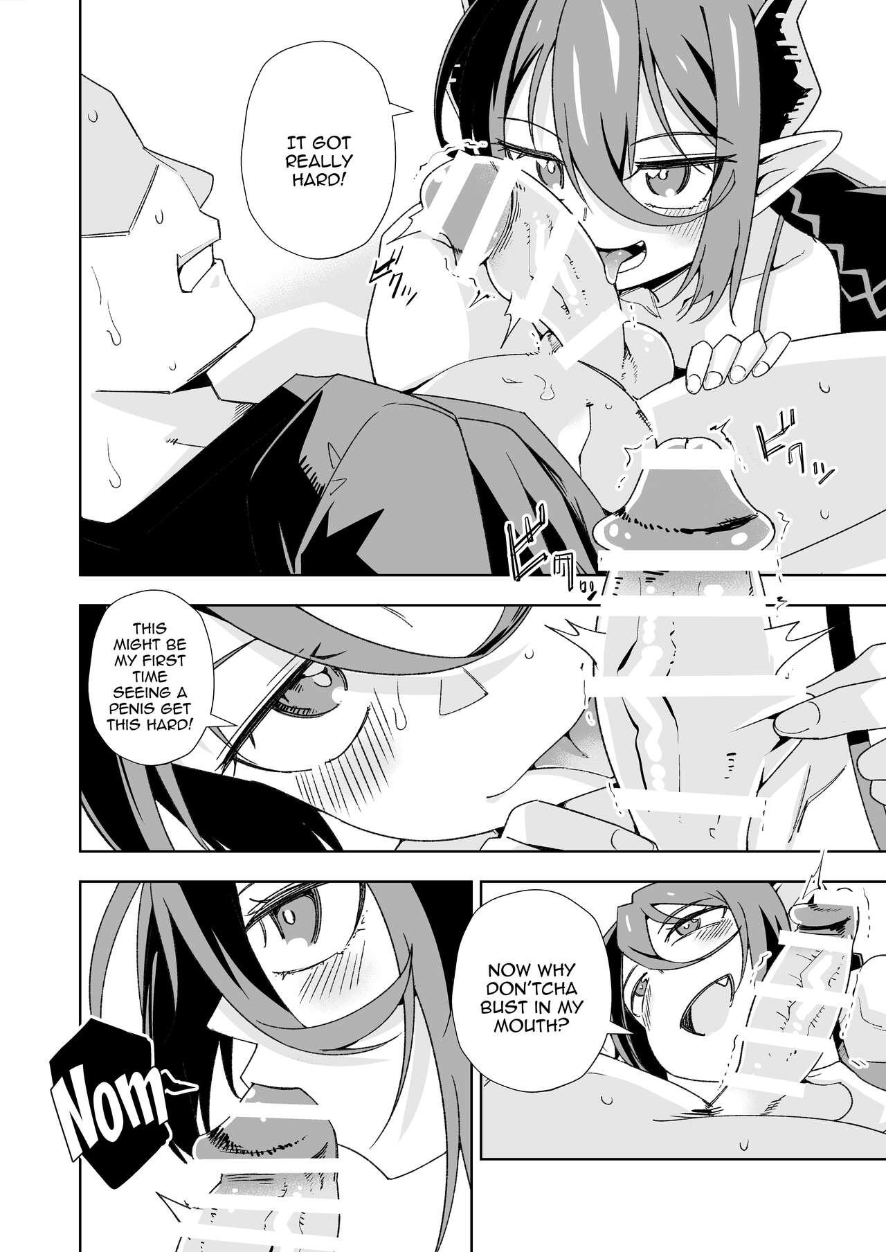 Koakuma no Koaku-chan 0 - Page 9