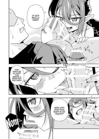 Koakuma no Koaku-chan 0 9