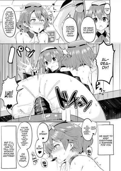 Saimin no Kiseki Shin VII Hen 10