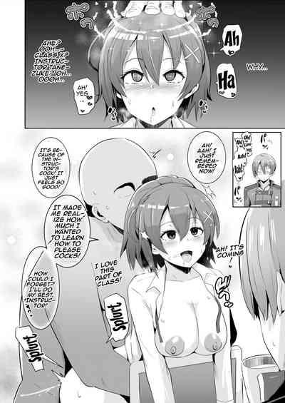 Saimin no Kiseki Shin VII Hen 3