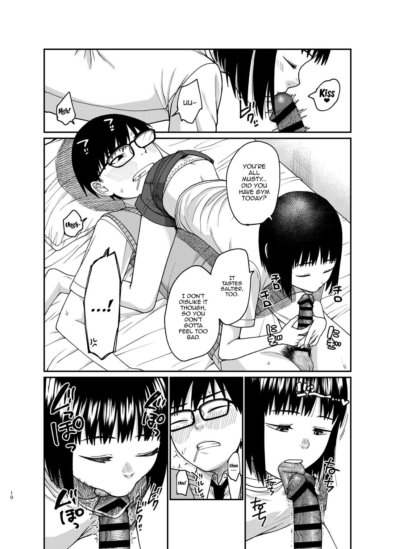 Ecchi de Yasashii Kimi ga Suki - Page 11