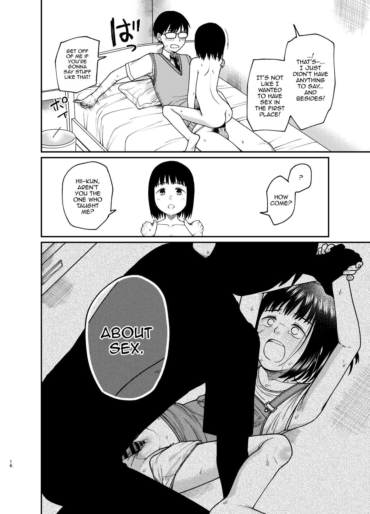 Ecchi de Yasashii Kimi ga Suki - Page 17