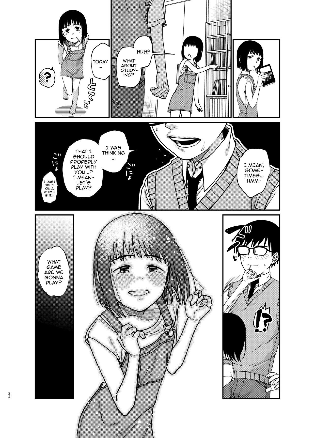 Ecchi de Yasashii Kimi ga Suki - Page 25