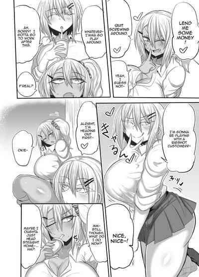 Bitch JK Risa-chan no Baai 3