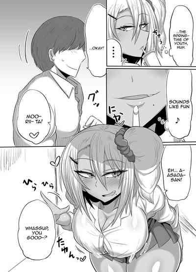 Bitch JK Risa-chan no Baai 5