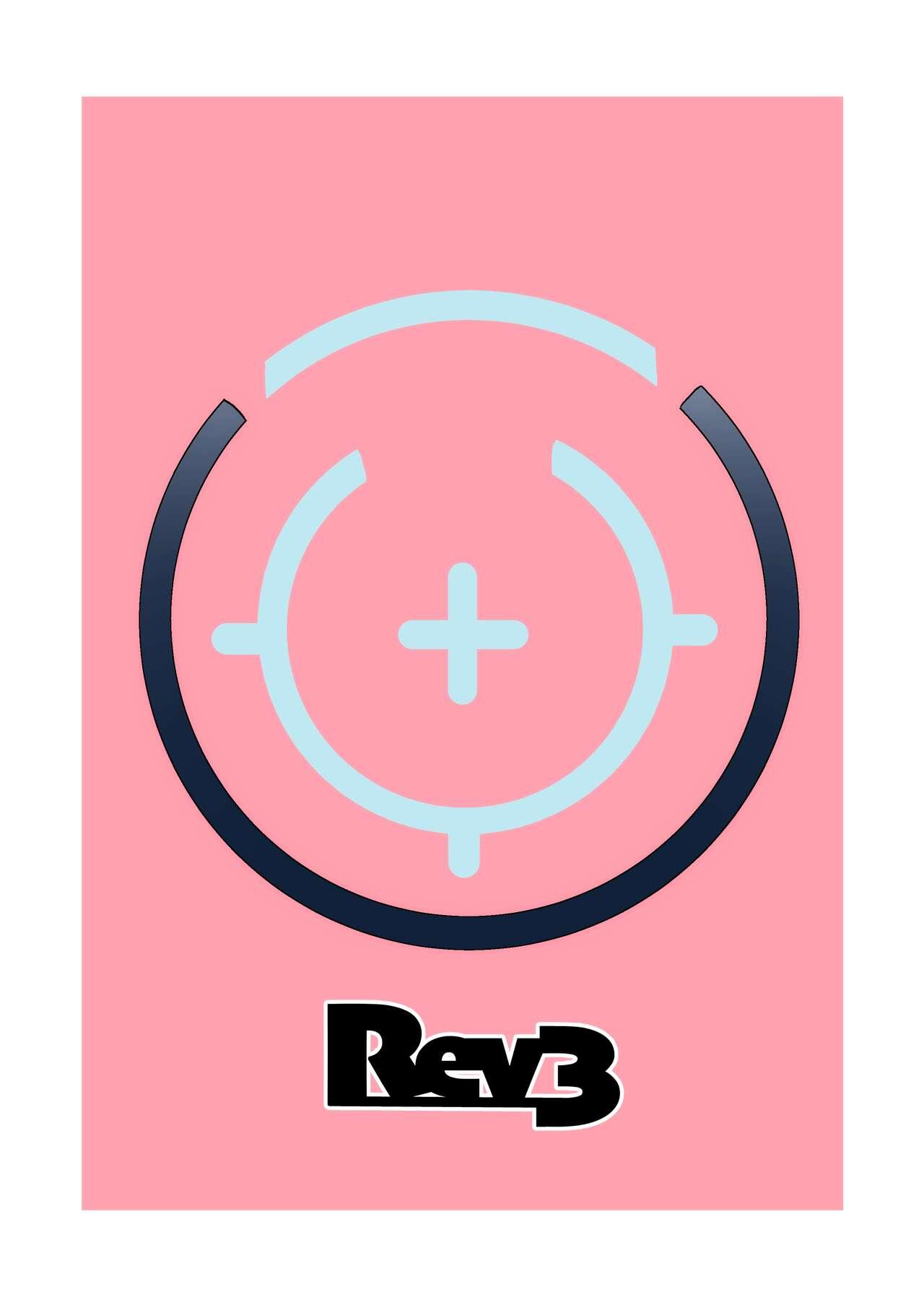 Sekinin.exe - Page 22