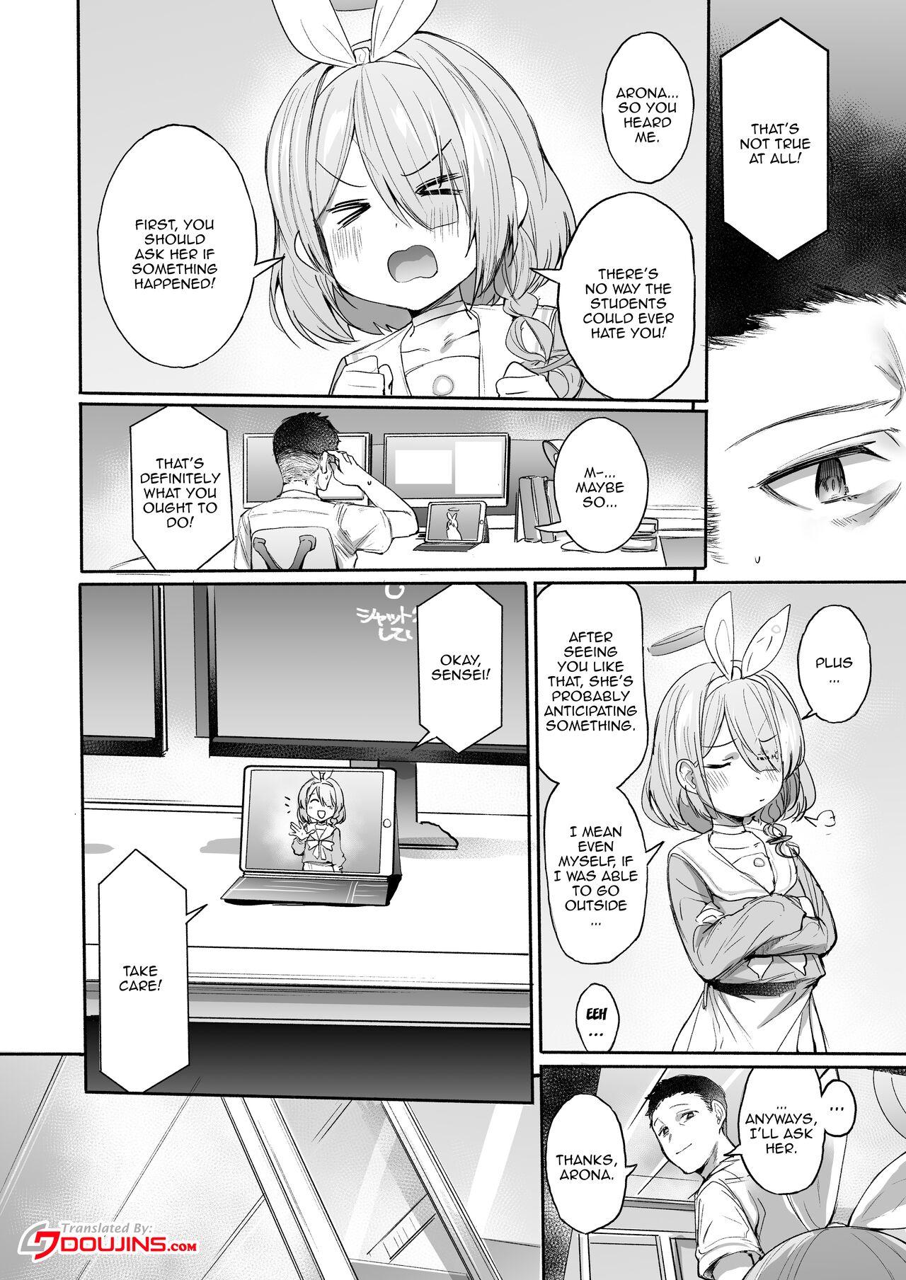 Sekinin.exe - Page 3