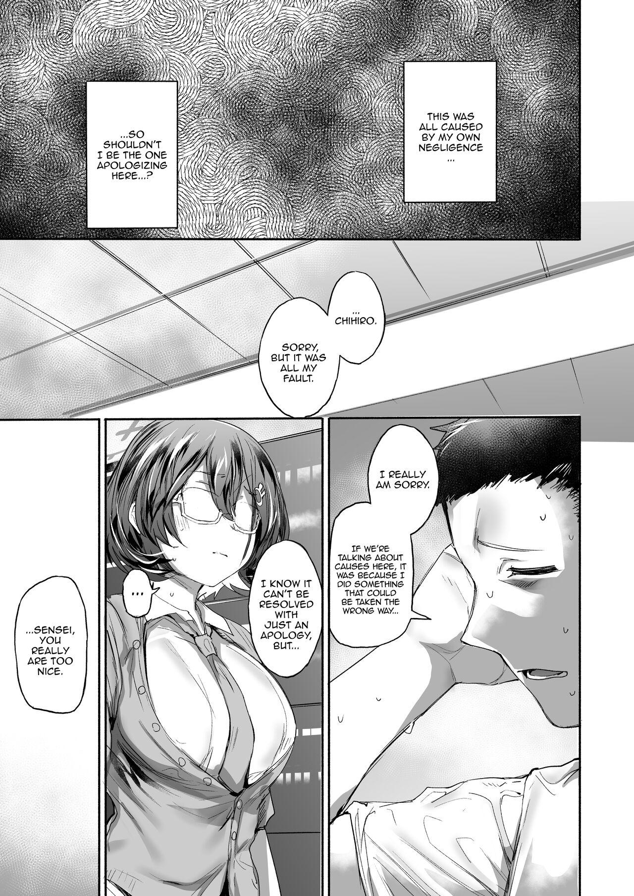 Sekinin.exe - Page 6