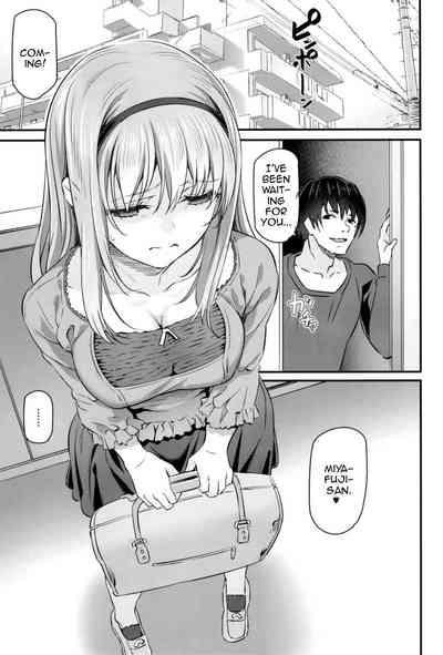 Nemuri Hime II 2