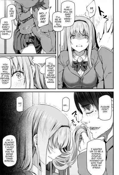 Nemuri Hime II 8