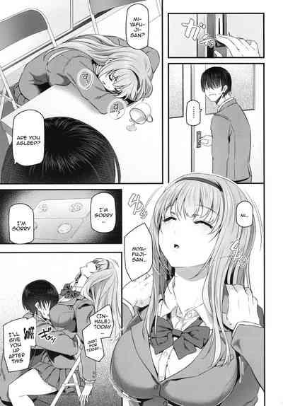 Nemuri Hime 10
