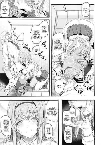 Nemuri Hime 6