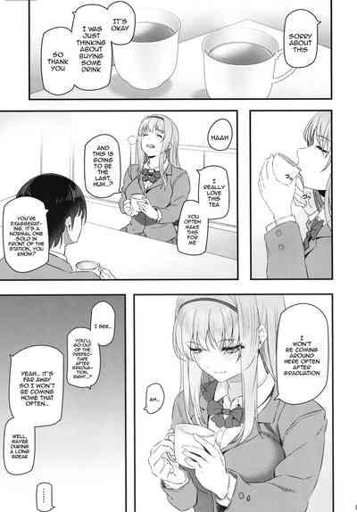 Nemuri Hime 8