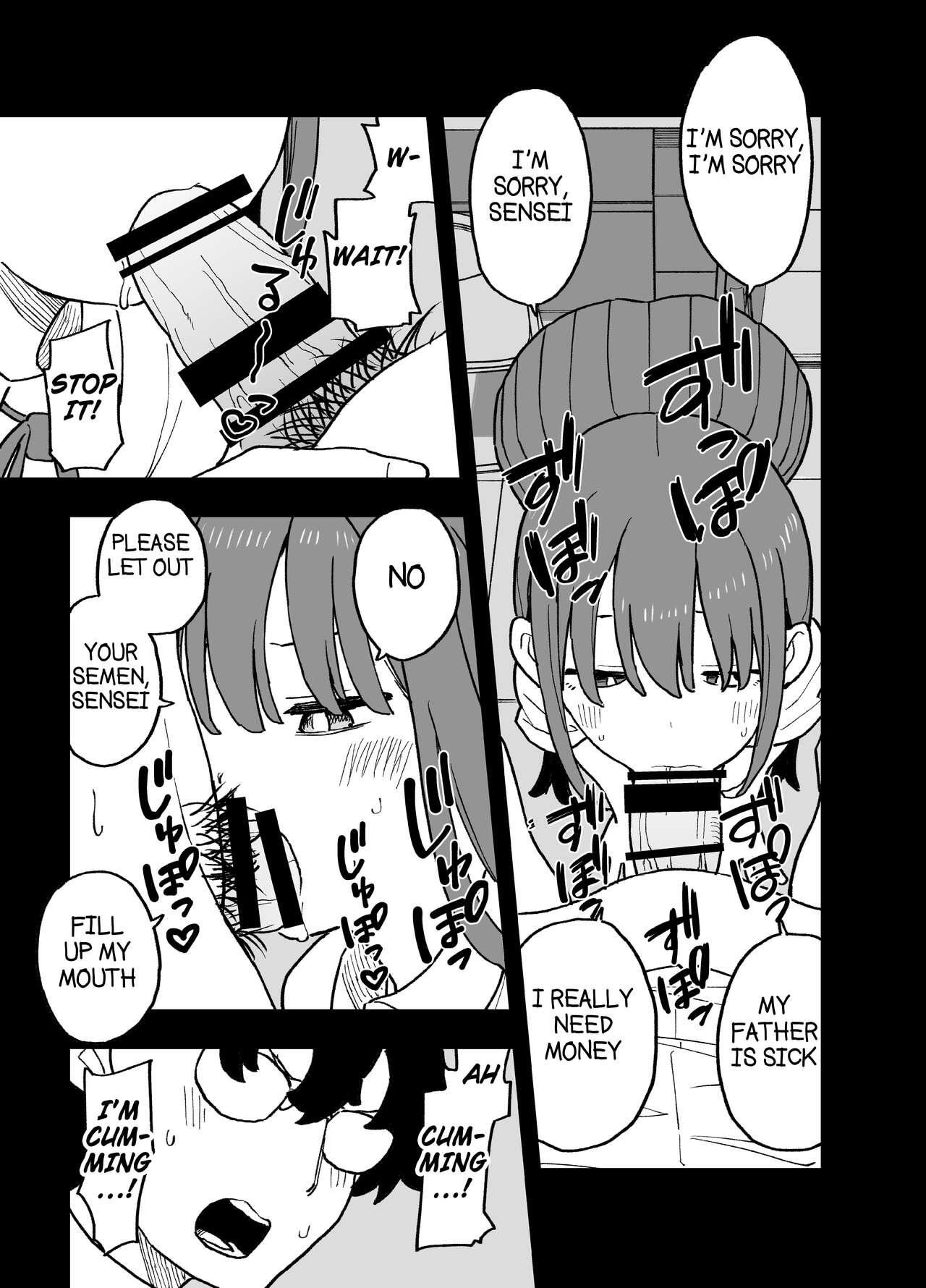 Seishi ni 100tachi ga Okane Meate de Boku o Rape Shite Kuru Hanashi - Page 10