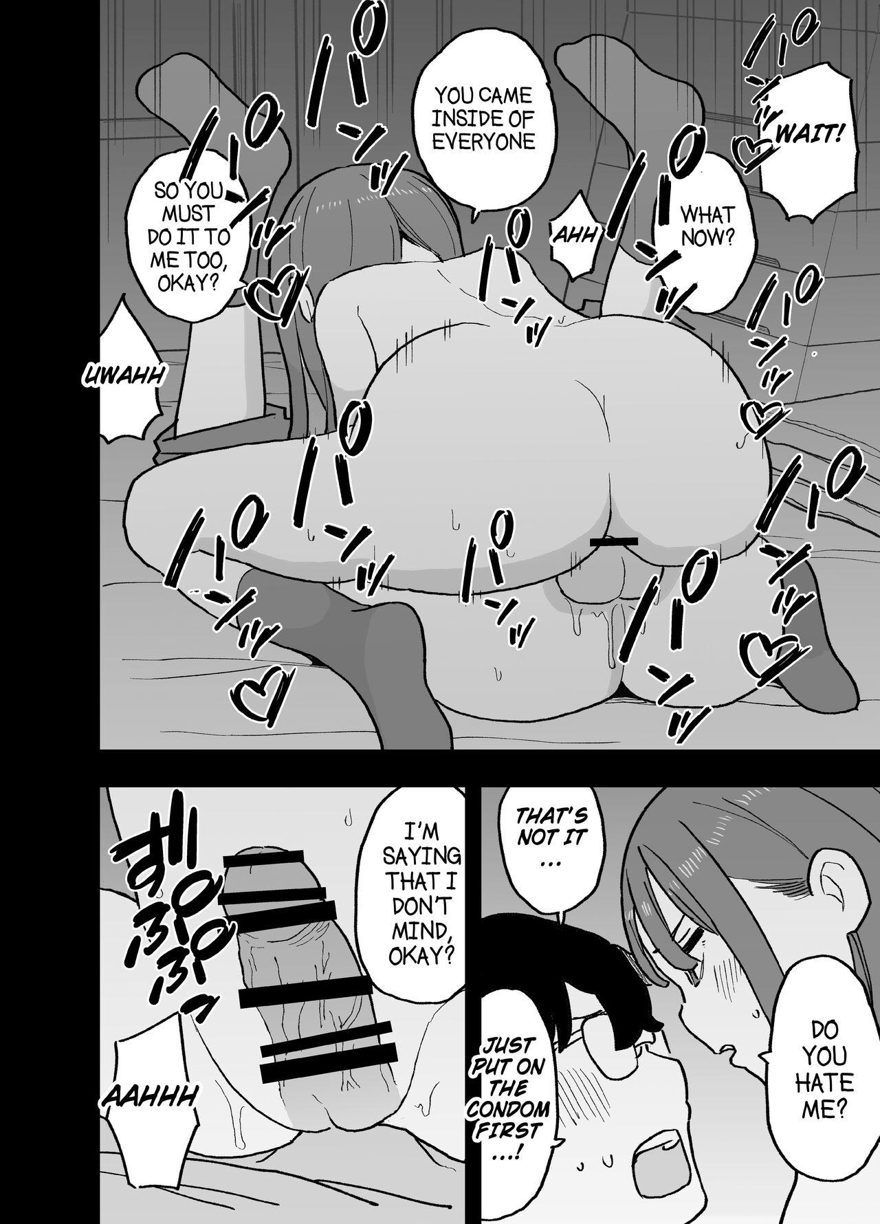 Seishi ni 100tachi ga Okane Meate de Boku o Rape Shite Kuru Hanashi - Page 29