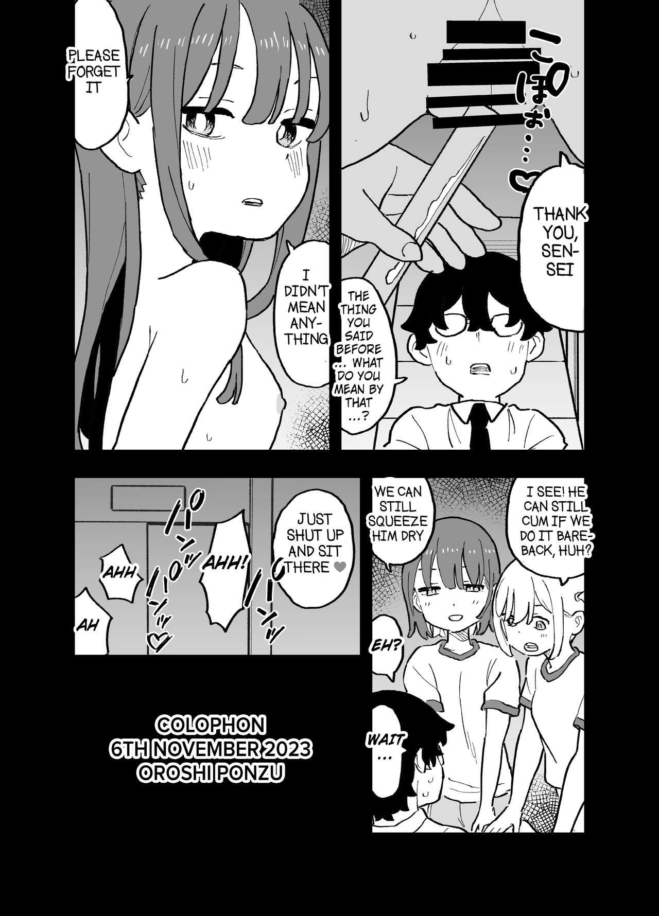 Seishi ni 100tachi ga Okane Meate de Boku o Rape Shite Kuru Hanashi - Page 32
