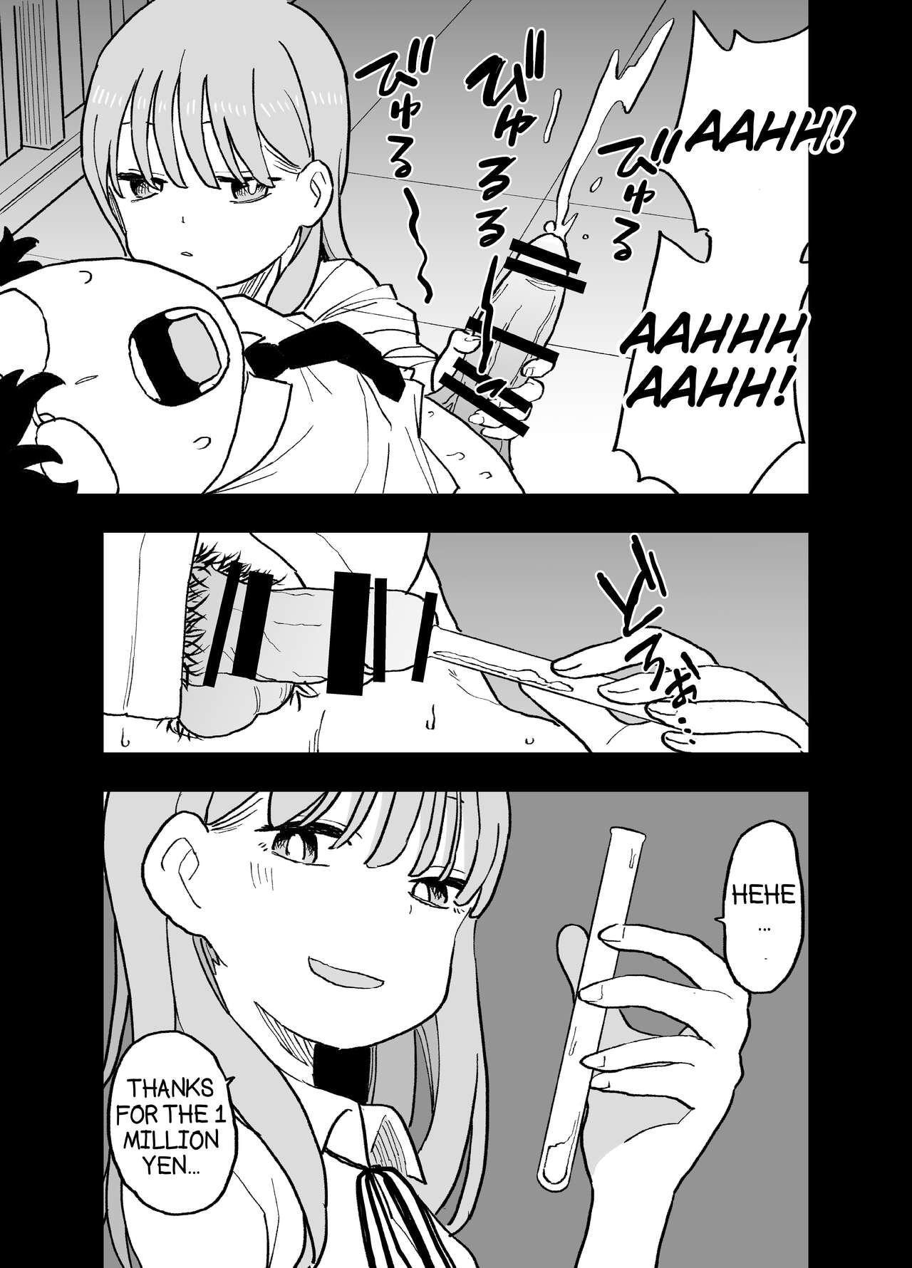 Seishi ni 100tachi ga Okane Meate de Boku o Rape Shite Kuru Hanashi - Page 4
