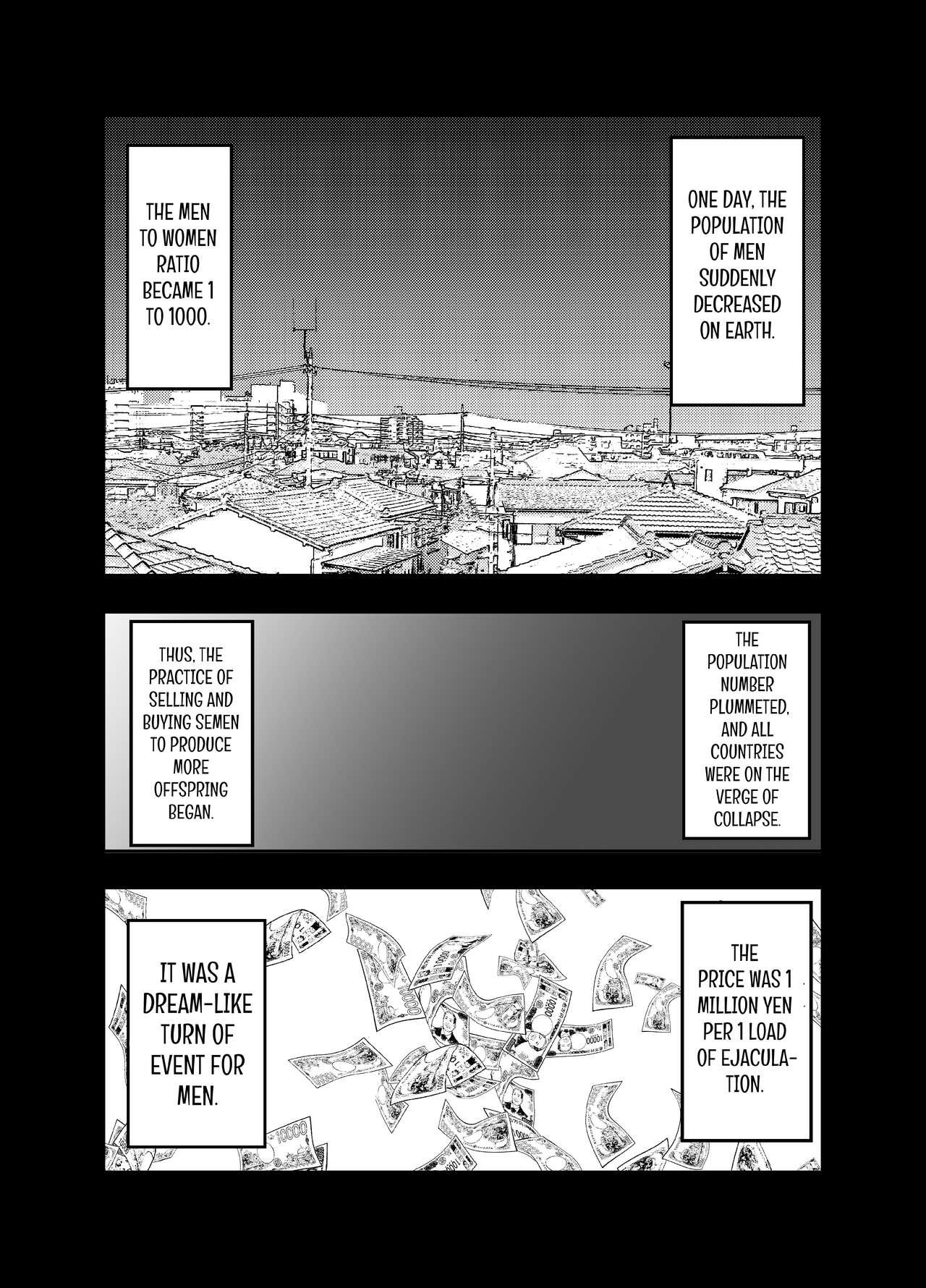 Seishi ni 100tachi ga Okane Meate de Boku o Rape Shite Kuru Hanashi - Page 5