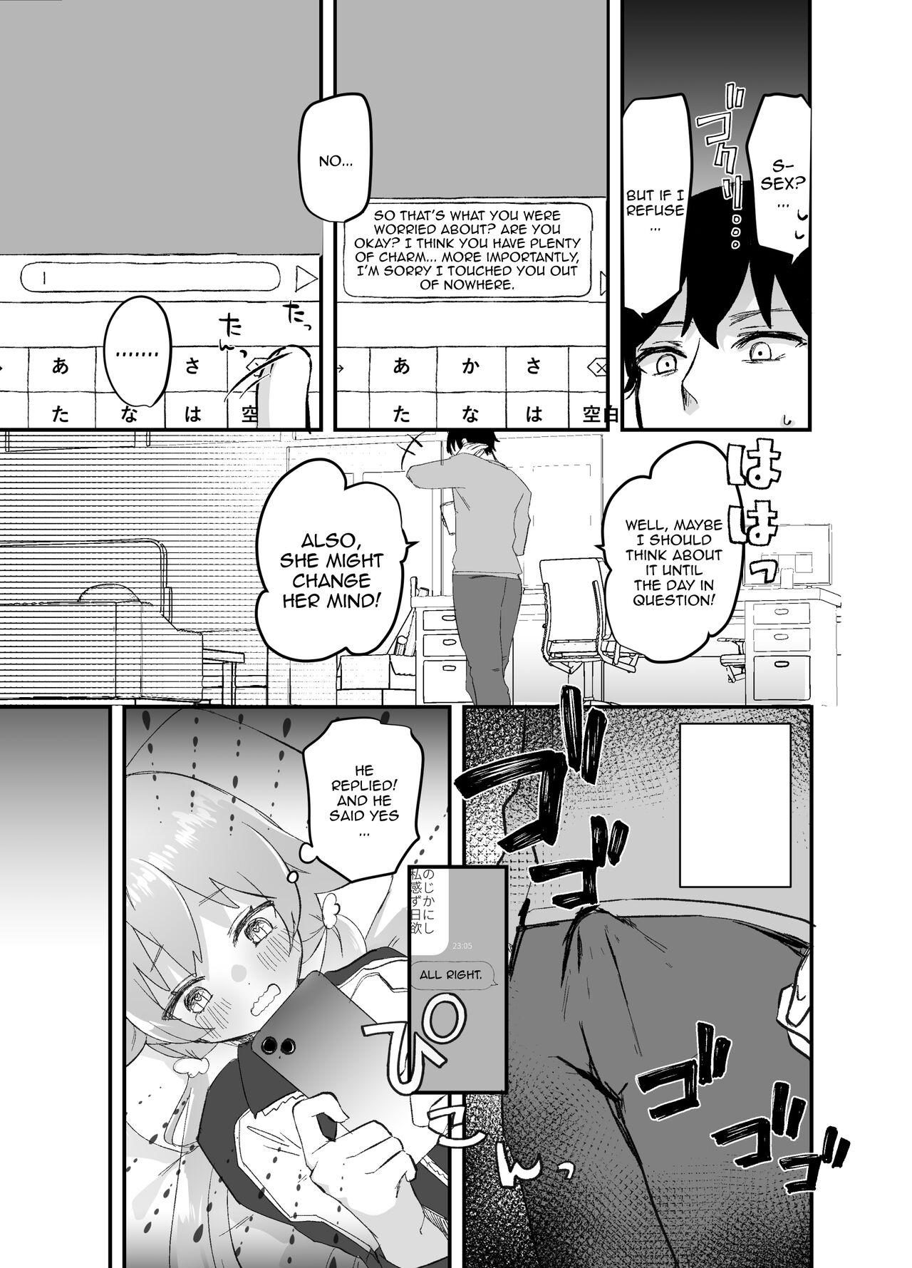 3nichi, Hifumi wa Shojo de wa Naku Narimasu. - Page 10