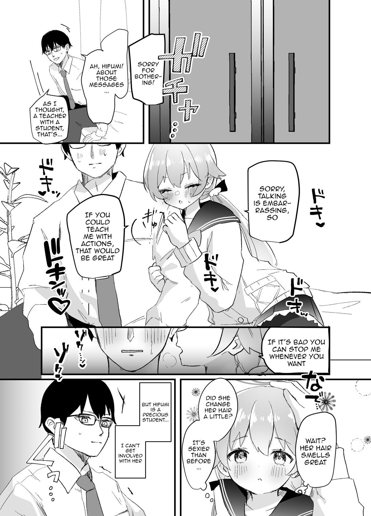 3nichi, Hifumi wa Shojo de wa Naku Narimasu. - Page 15