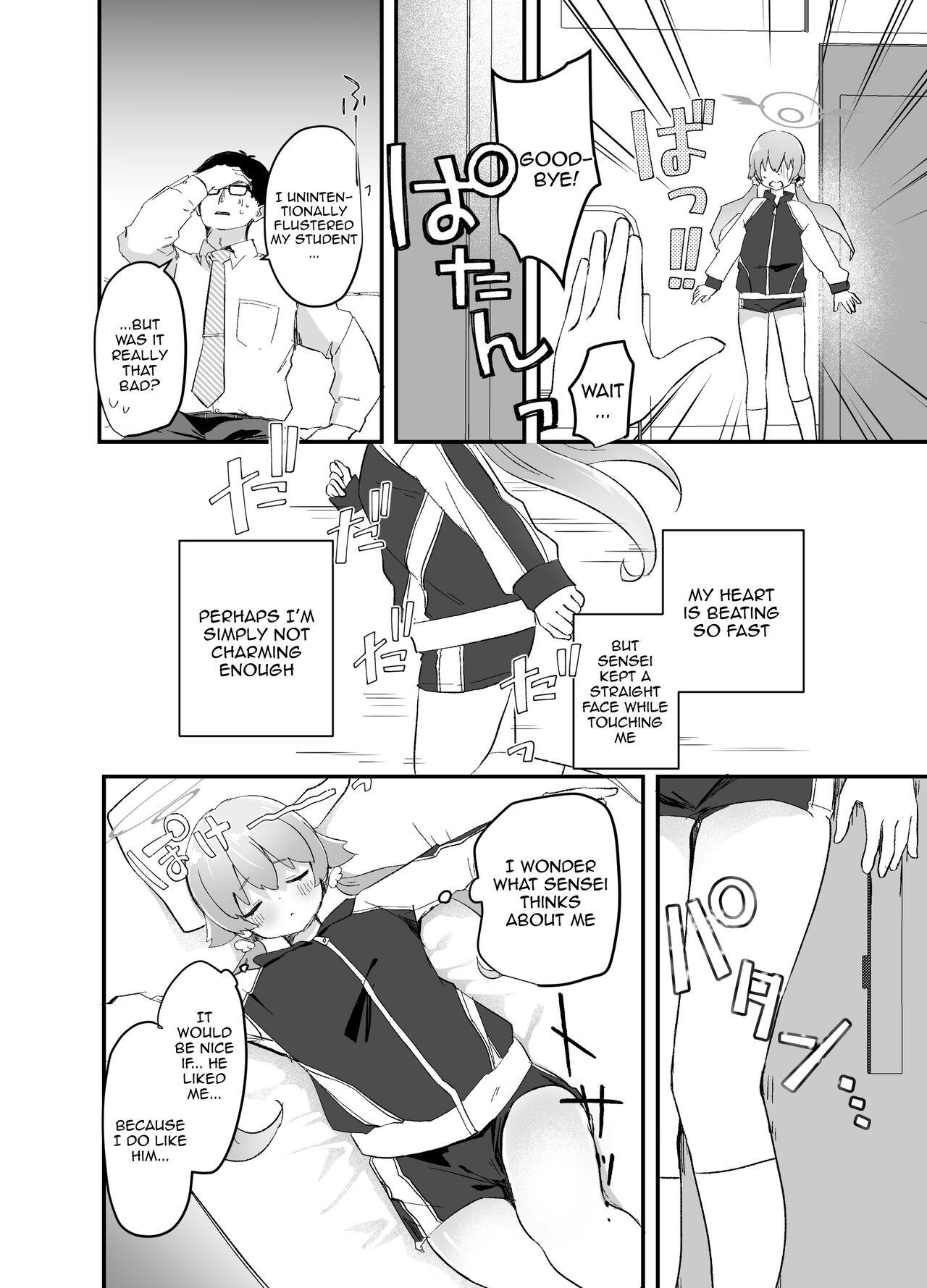 3nichi, Hifumi wa Shojo de wa Naku Narimasu. - Page 7