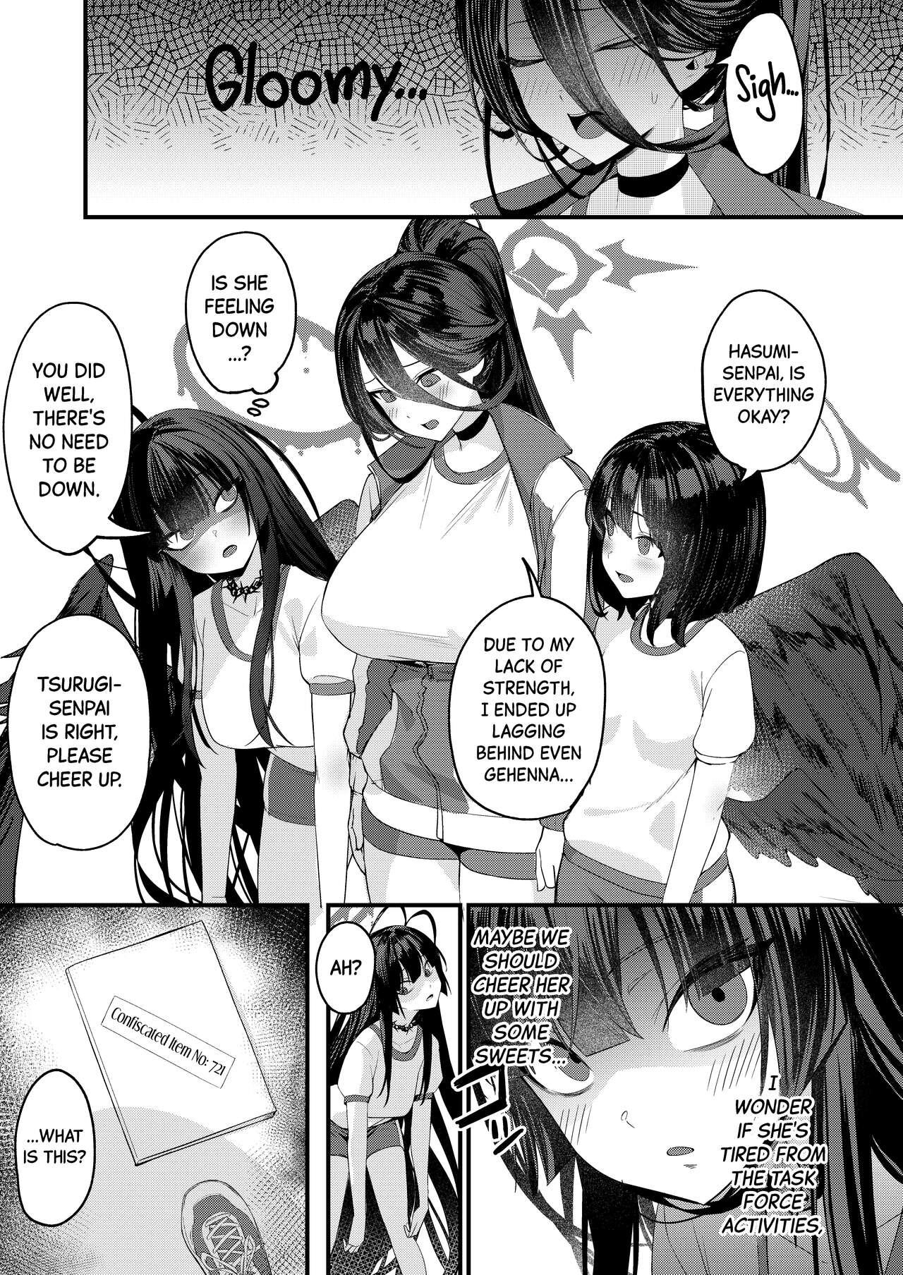 [Ebizoridan (Shien) Seigi Jitsugen Iinkai Seiteki Shidou | Justice Task Force's Sexual Guidance (Blue Archive) [English] [Black Grimoires] [Digital] - Page 3